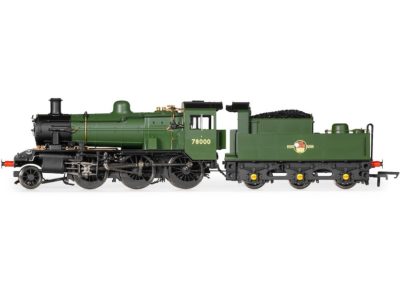 Hornby R3839 Class Standard 2MT Locomotive, 2-6-0, BR Green